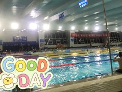 -金银湖市民文体活动中心恒温游泳馆