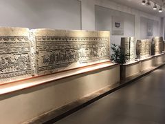 -徐州汉画像石艺术馆