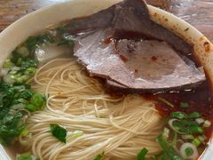 -兰州马子禄牛肉面(文景公园店)