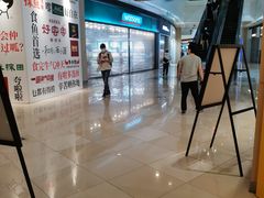 -大家乐(广州荔湾领展广场店)