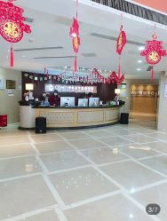 点击看大图 -南京康美美容医院·旗舰店