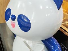 -茶百道(湖墅潮王路店)