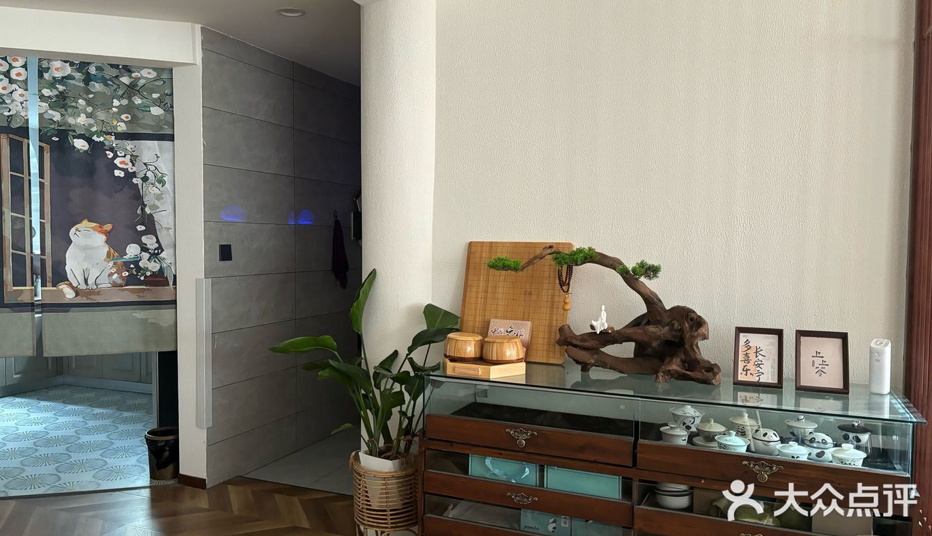 安静的小院喝茶环境不错