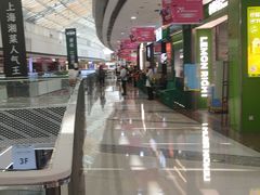 -万达广场(松江店)