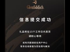 -安福路