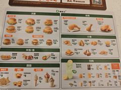 -德克士(北关店)