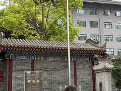 -罔极寺
