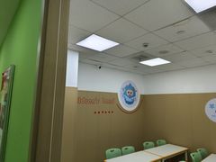 -昂立青少儿成长中心(长宁仙霞校区)