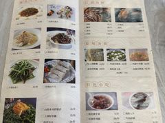 -古南都·清真绿柳居菜馆(太平南路店)