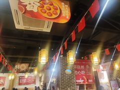 -大龙燚火锅(春熙店)