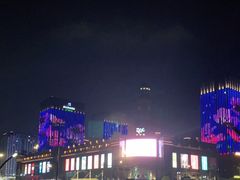 -盐城大有境(解放南路店)