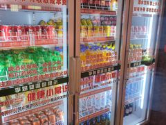 -李姑婆鲜切牛肉火锅自助(凤城二路店)