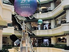 -广州天河城购物中心