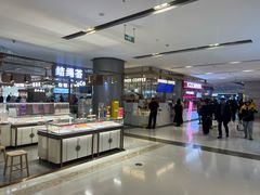 -Manner Coffee(合生汇店)