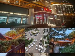 -徂徕山森林康养度假谷温泉