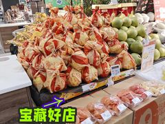 -Olé精品超市(上海虹桥南丰城店)