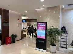 -瑞慈体检上海陆家嘴机构