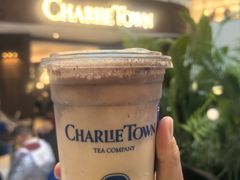 -CHARLIETOWN红茶公司(南京万象天地店)