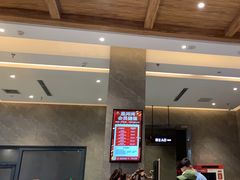 -星河湾温泉洗浴酒店