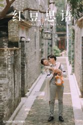 -日光视觉婚纱摄影(旗舰店)