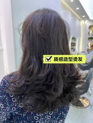 点击看大图 -MOVAN HAIR莫凡匠人发型屋
