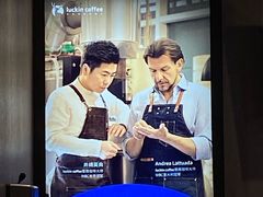 -瑞幸咖啡(中洲购物中心店)