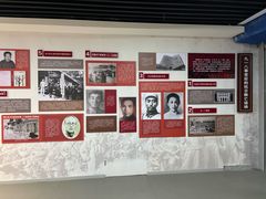 -大泽山风景名胜区