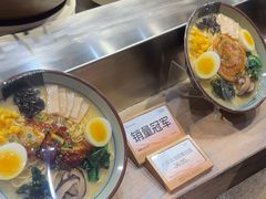 -食悦天美食广场(长沙IFS国金中心店)