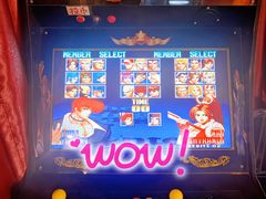 -顽主轰趴馆团建ktv桌游狼人杀(望京店)