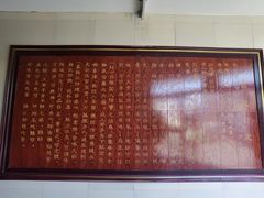 -孙记炒炮(西街店)