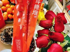 -二斗栗子(黄河道店)