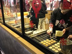 -粉粉乐鲷鱼烧(美罗城店)