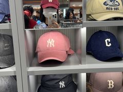 -新罗免税店