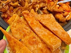 -淘蛙(广州星寰国际商业中心店)