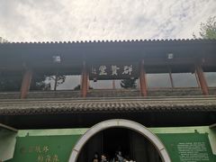 -成都武侯祠博物馆