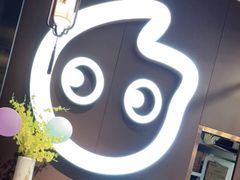 -CoCo都可(包河万达店)