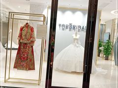 -青岛海尔洲际酒店