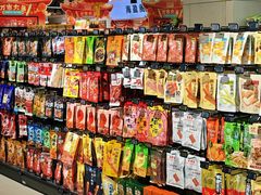 -盒马鲜生(双清路店)