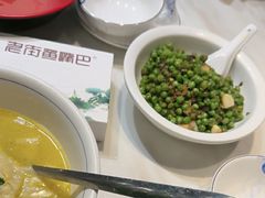 -老街鱼嘴巴(坡子街老店)