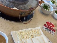 -阳坊大都涮羊肉(阳坊总店)