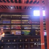 今晚宵夜我请客，快把点评笔记写起来