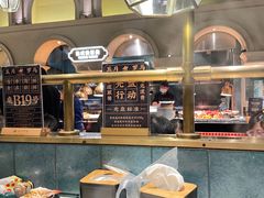 -五月罗马海鲜自助餐厅(月星环球港店)