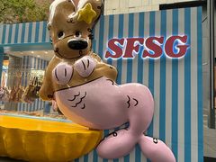 -深圳湾万象城(南山店)