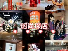 -金茂览秀城