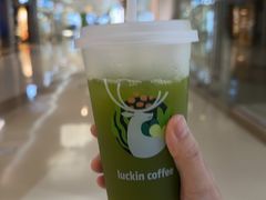 -瑞幸咖啡(卓越城店)