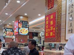 -孟记粥铺·家常菜·烧烤·粥(亚运村店)