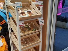-爸爸糖手工吐司(上海五角场万达店)