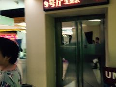 iphone_upload_pic-UME影城(西城广场店)