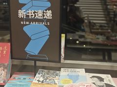 -朵云书院(滴水湖店)