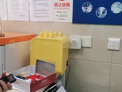 -申普宠物医院·眼科·心内科·影像科(普陀分院)